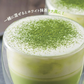 《送料無料》ノースファームストック　ホワイトチョコレートドリンクパウダー＆熊笹パウダー２袋セット　北海道　NORTH FARM STOCK　ノースファーム　ストック　ジャム　牛乳　ホワイトチョコ　chocolate　抹茶