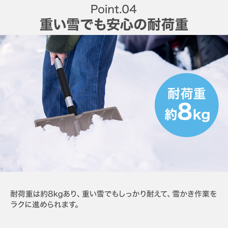 【グレー】スコップ 雪かき 除雪 シャベル 軽量 冬 携帯スコップ 車載スコップ 搭載スコップ 搭載ショベル 車載 ショベル 雪かきスコップ 雪かき用スコップ スノースコップ スノーショベル コンパクト