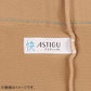 ATSUGI 新【快】パンティ部レス ストッキング3足組ベビーベージュSMサイズ