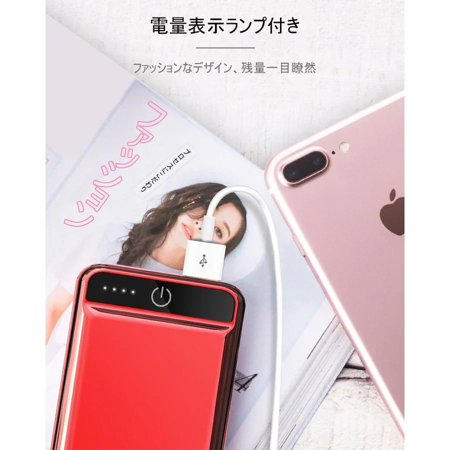 【高評価商品】ローズゴールド 10000mAh 大容量 モバイルバッテリー 急速充電 2.1A スマホ充電器 小型 軽量 USB2ポート 2台同時充電可能 LED液晶画面 残量表示 携帯充電器 iphoneX【PL保険】