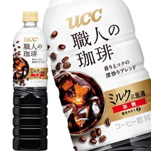 [送料無料] UCC  職人の珈琲 ミルクに最適 900mlPET×24本[12本×2箱]【3〜4営業日以内に出荷】