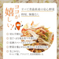 乾燥野菜 100g×1袋【青森のねぎ香るミックス】やさいマルシェ 無添加 ブドウ糖不使用 簡単 無駄なし 時短 青森産 アウトドア 災害常備菜 長期保存 食物繊維 国産