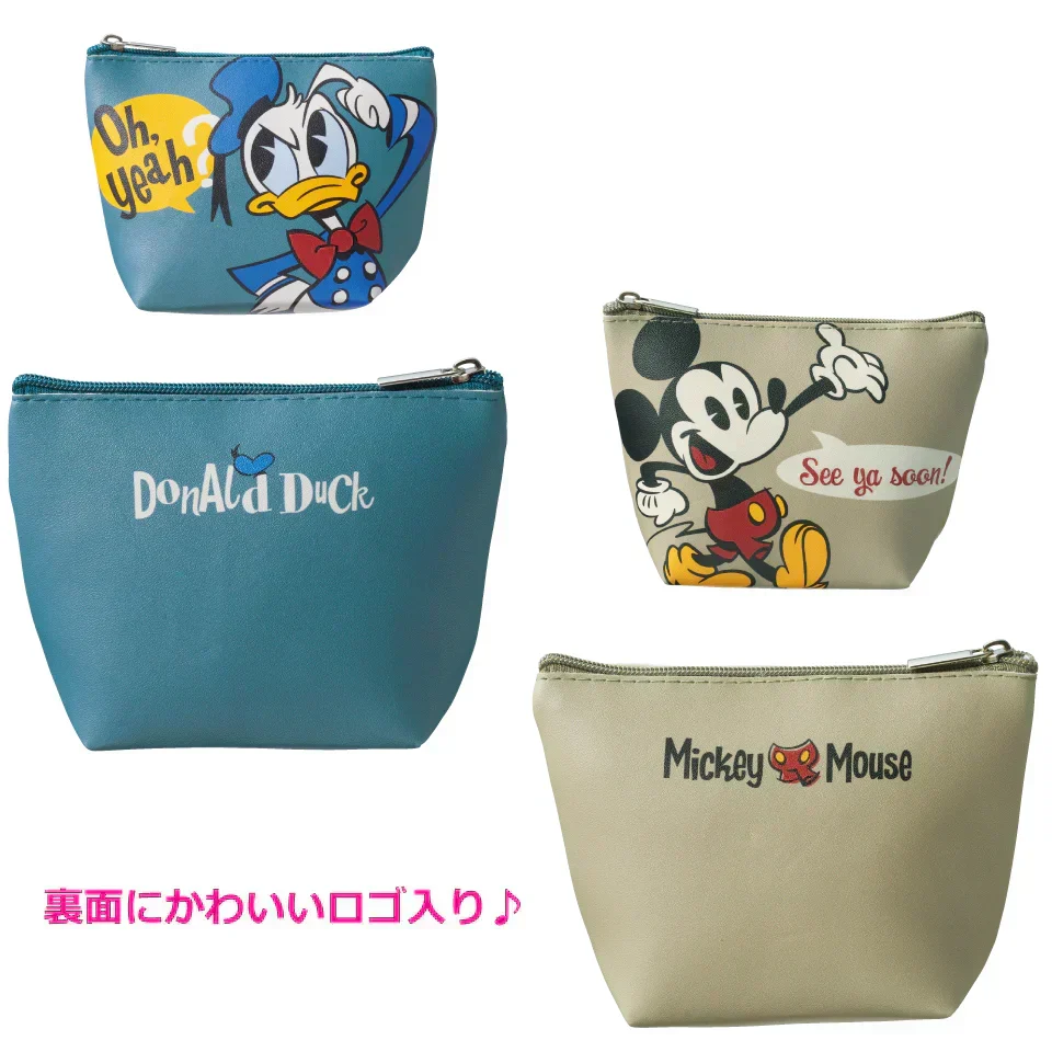 【2個セット】ミッキー＆ドナルド コンパクトポーチ　ディズニー