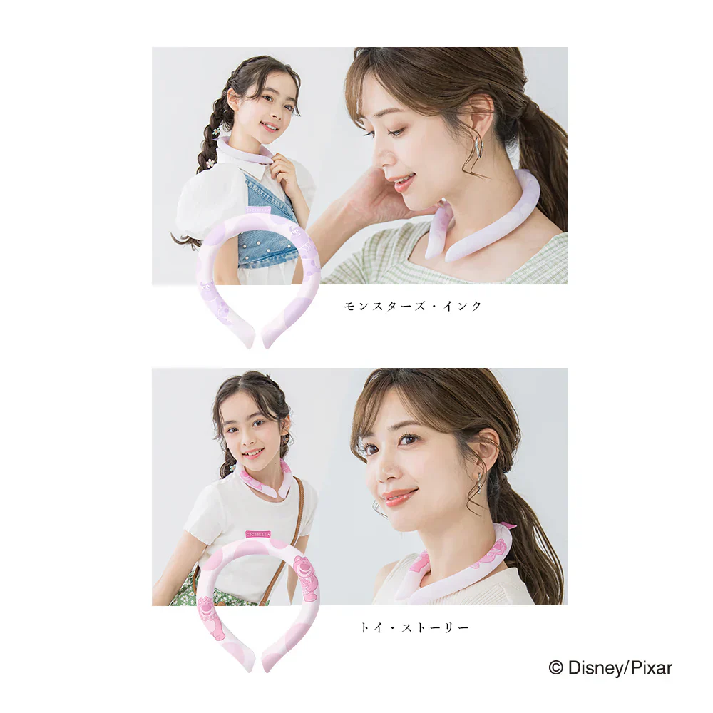 【2025新登場 & Disney正規品】 ＼くまのプーさん Mサイズ 1本 ／クールリング クールネックリング 冷感グッズ 超軽量 子供用 暑さ対策 ネッククーラー 首ひんやりグッズ アイスネックリング ディズニー 首元ひんやりリング 冷却 保冷時間延長 PCM 繰り返し使用可能 暑さ対策 大人 子供 男女兼用 通勤 通学
