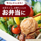 【冷凍便】業務用 焼売 30個入り(10個入り×3袋)　冷凍 冷凍焼売 シューマイ グルメ 食品 惣菜 点心 中華料理 弁当 おかず おつまみ