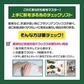４０枚大容量！ブラジリアンワックス シート 40枚20組入 メンズゴリラ ワックス脱毛シート メンズ ワックス脱毛シート ワックス 脱毛 セルフ 自宅 自己処理 ワックス脱毛 男性用 眉毛 顔