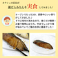 【送料無料】博多食材工房 （067-932）銀だらみりん90g×2p（067-933）銀だら西京漬け90g×2p 合計360g 計4パック