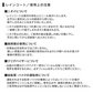 【ブルー】レインコート 自転車 リュック対応 通学 通勤 レディース メンズ 自転車通学 自転車通勤 レインポンチョ ポンチョ 袖付き おしゃれ レインウェア 合羽 雨合羽 カッパ ツバ付き 防水 ロング丈 雨具 かっぱ 通学用 女性用 男性用 男女兼用