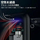 即納商品 アルコールチェッカー 非接触型 アルコール検知器 高精度 LEDディスプレイ 防塵 設計アルコールテスター 携帯用 USB充電式 飲酒運転防止 飲みすぎ防止 業務 w467A(ブラック)