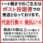【メガ辛 】送料無料 唐辛子うどん 讃岐REDHOT「火雷伝」2人前 辛さは3種類！メガ辛 激辛 うどん 激辛 麺 辛い うどん 本場讃岐うどん さぬきうどん ポスト投函便での配送(代金引換-後払い不可・着日指定不可)【半生麺】【並麺】