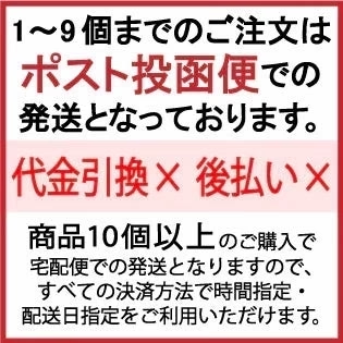 【メガ辛 】送料無料 唐辛子うどん 讃岐REDHOT「火雷伝」2人前 辛さは3種類！メガ辛 激辛 うどん 激辛 麺 辛い うどん 本場讃岐うどん さぬきうどん ポスト投函便での配送(代金引換-後払い不可・着日指定不可)【半生麺】【並麺】