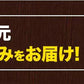 さつまいも 紅はるか べにはるか 1.5kg 送料無料 芋 熊本県産 スイーツ お取り寄せ 11月上旬-12月上旬頃より発送予定