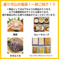 【5品以上】市場直送福袋 ※期間限定でオーストラリア産牛ステーキ切り落としを必ずお届け