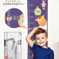 子供身長計 身長計 子供身長測り壁掛け DIY かわいい 幼稚園 保育園 測定範囲0-185cm 身長測定シール 子供の成長記録 部屋の装飾 おしゃれ プレゼント ギフト