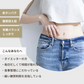 完全食 Fillone プロテインスープ 濃厚鶏白湯 80g | オーガライフ
