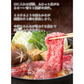 『かなりリッチなすき焼き用450g』化粧箱入り