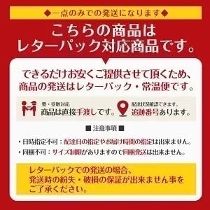 【北海道限定】函館 トラピストセット【クッキー12袋入(1袋3枚入)】【バター飴180g】【各1個 計2個】