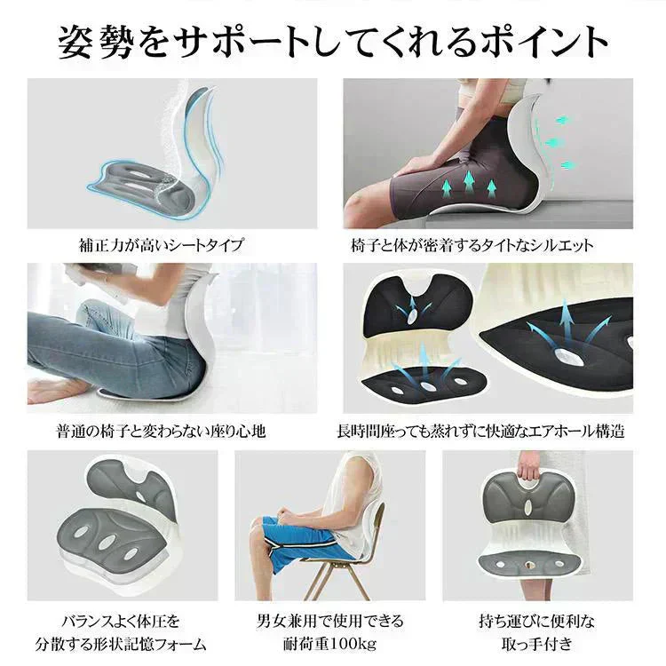 販売中止