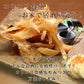 えいひれ エイヒレ 400g 送料無料 お得　大容量