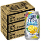 【送料無料】キリン 氷結ZERO シチリア産レモン 5％ 350ml×3ケース/72本【北海道・沖縄県・東北・四国・九州地方は必ず送料がかかります】