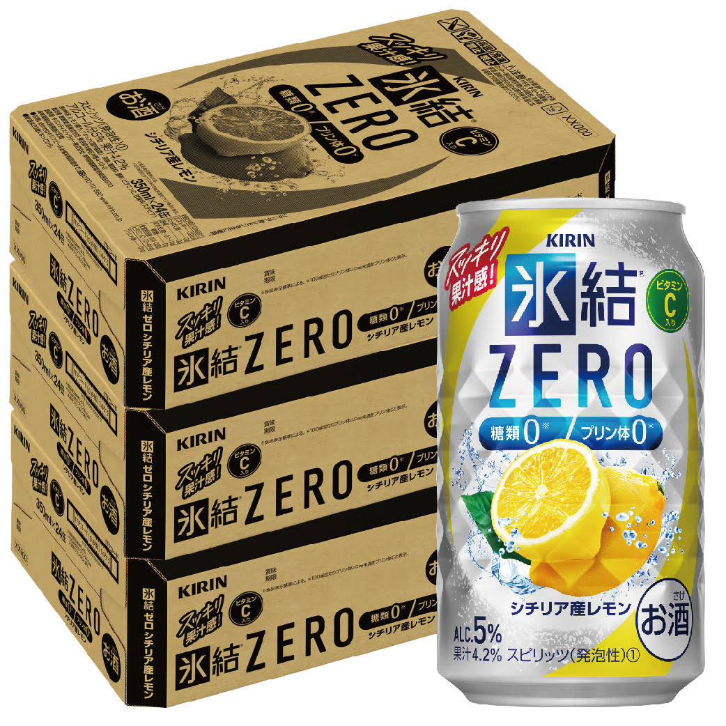 【送料無料】キリン 氷結ZERO シチリア産レモン 5％ 350ml×3ケース/72本【北海道・沖縄県・東北・四国・九州地方は必ず送料がかかります】