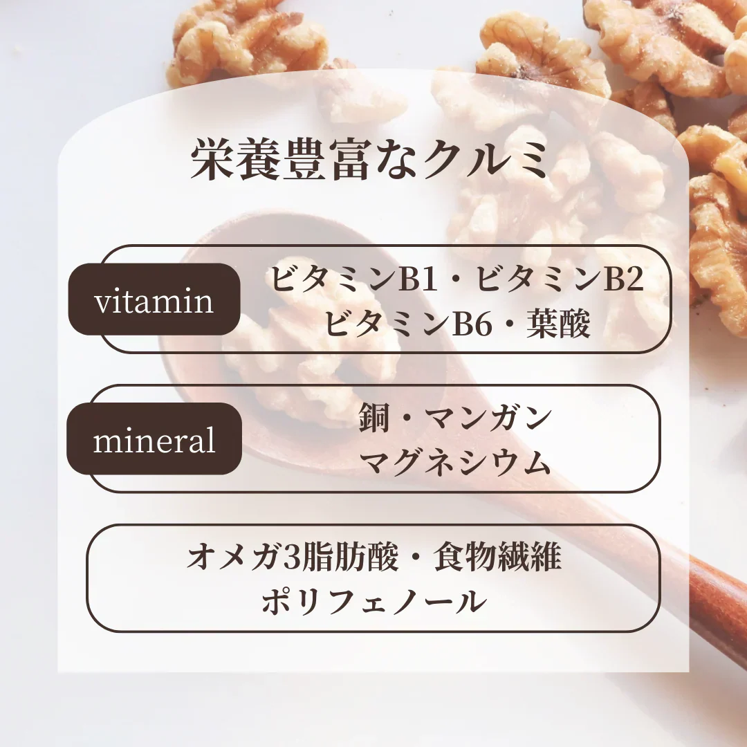 フレーバーナッツ 3種 セット やさしい甘さのブラウンシュガー 雪のようなパウダーソルト 塩分ひかえめオリーブスパイス ミックスナッツ 各50g 小分け