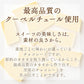 ＼最安値挑戦中／割れチョコ(ホワイト)720g(180g×4袋) 送料無料 [ ホワイトチョコ クーベルチュール スイーツ チョコレート ]
