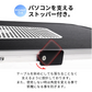 【White】ノートパソコン スタンド 冷却ファン搭載 折りたたみ式 軽量 30cm  pcst-003