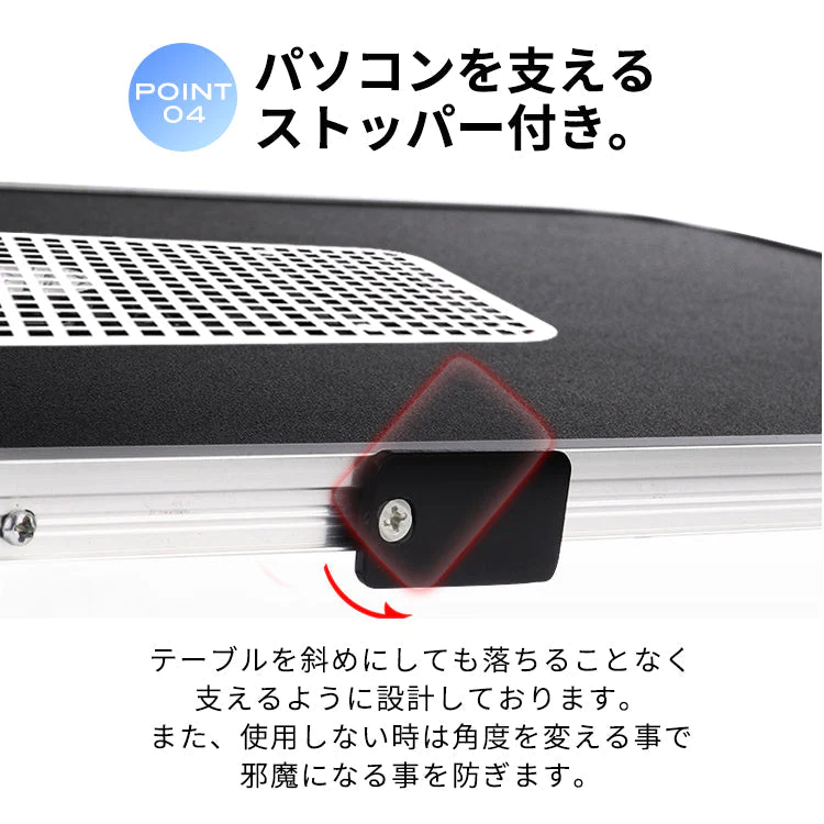 【White】ノートパソコン スタンド 冷却ファン搭載 折りたたみ式 軽量 30cm  pcst-003