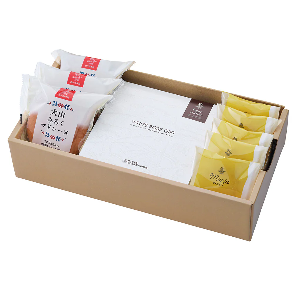 大山焼き菓子詰合せ 鳥取 大山乳業 スイーツ 洋菓子 【送料込み】【二重包装不可】
