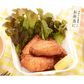 うま辛チキン 手羽中 550g チキン 鶏肉 鶏むね 冷凍 チキン おかず お惣菜 おやつ ビール お弁当 弁当 おつまみ つまみ パーティー 健康 子供 ギフト 贈り物 プレゼント ［送料無料］