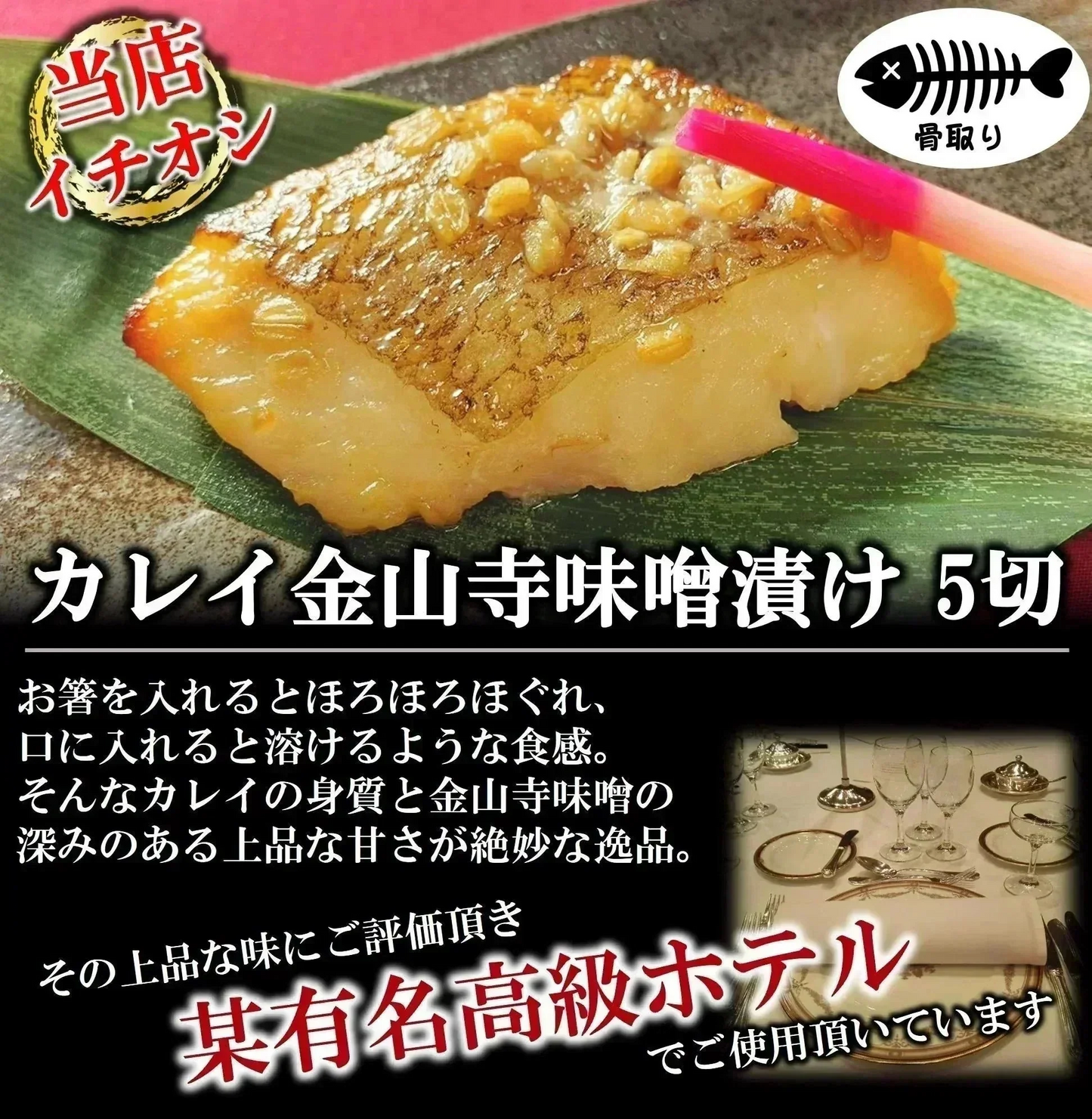 さば 鮭 カレイ 3種 各5切入り 計15切 総重量約1.5kgの大容量 漬け魚 焼き魚 福袋 セット 送料無料 魚 詰め合わせ 魚セット 人気 焼魚 味噌漬け 惣菜 漬魚 焼くだけ 調理 簡単 しゃけ 切り身 冷凍 鯖 おかず お弁当 食品