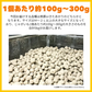訳あり・規格外北海道じゃがいも 5kg【ご新規さん限定商品】