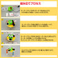工作キット らくがきロボット ペン くるくる回る 電池式 子供 おもちゃ 図工 制作 DIY 自由研究 夏休み 冬休み 小学生 組み立て簡単 キッズ 誕生日 プレゼント