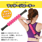 【オレンジ】フォームローラー セット ストレッチ ロール ストレッチグッズ マッサージグッズ オトクな4点セット筋膜リリース ローラー ボール マッサージローラー 筋膜ローラー ヨガポール ローラー 筋膜 ストレッチローラー ほぐしローラー LUSEEQ 正規品 RSL