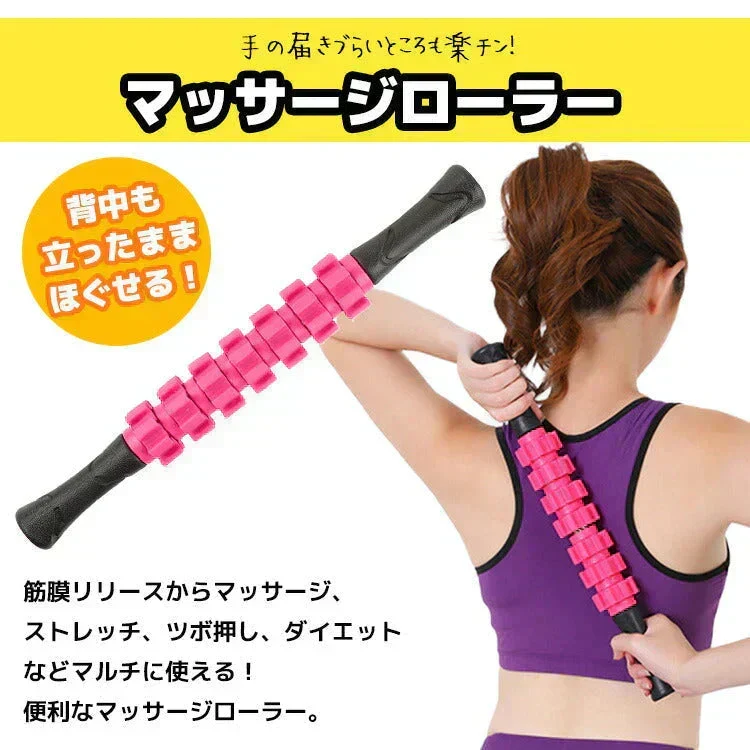 【オレンジ】フォームローラー セット ストレッチ ロール ストレッチグッズ マッサージグッズ オトクな4点セット筋膜リリース ローラー ボール マッサージローラー 筋膜ローラー ヨガポール ローラー 筋膜 ストレッチローラー ほぐしローラー LUSEEQ 正規品 RSL