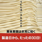 製造直売 送料無料 本場 讃岐うどん 9食  太麺 うどん お取り寄せ 特産品 名物品 セール  グルメ しあわせ製麺 しあわせうどん【ご新規さん限定商品】