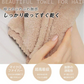 【グレー】80cm×33cmヘアタオル 2枚組 フェイスタオル ヘアドライタオル 速乾タオル 吸水タオル 吸水速乾