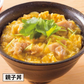 吉野家 牛丼・豚丼・親子丼・牛焼肉丼 4種バラエティーセット 1セット（24袋：4種×各6袋）
