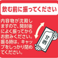 【送料無料】マルサンアイ あまざけ 甘酒 パック 1L 1000ml×4ケース/24本