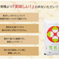 米 2kg 雪若丸 精米 山形県産 送料無料 令和6年産 ギフト 単一原料米 ブランド米 こめ コメ 白米 産地直送 kkb-004