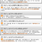 調湿木炭 炭八 いろいろお試し４個セット（室内用大袋 1個＋押入用 1個＋タンス用 1個＋スマート小袋 1個）