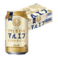 アサヒ 生ビール マルエフ 350ml×1ケ―ス/24本 YTR