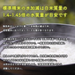 【お助け米27ｋｇ】令和7年産　あきたこまち家計お助け米　農家直送便　27kg米びつ当番【天鷹唐辛子】プレゼント付き