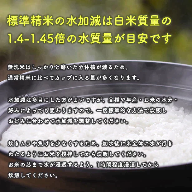 【お助け米27ｋｇ】令和7年産　あきたこまち家計お助け米　農家直送便　27kg米びつ当番【天鷹唐辛子】プレゼント付き