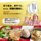 機能性表示食品 TUNACHi ツナチ 70g×3 送料無料