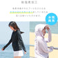 【Mサイズ】【ホワイト】ラッシュガード 接触冷感 レディース パーカー つば付き 長袖 UVカット UVカットパーカー UPF50 フード付き ハイネック 日焼け防止 水着 女性 夏 薄手 吸水 速乾 伸縮 軽い XS S M L XL 冷感 アウトドア キャンプ 釣り 海 海水浴