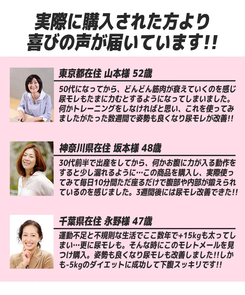【リカちゃんの尿もれおやすみサポーター・L-LLサイズ】寝ている間の尿モレサポーター尿漏れ 尿もれ 産後 加齢 尿道括約筋 サポートベルト 履いて寝るだけ 締めつけなし 骨盤 おやすみ中ケア ソフト生地 尿道括約筋 サポートベルト 履いて寝るだけ 締めつけなし おやすみ中ケア ソフト生地　おやすみサポーター 骨盤ゆるみ対策 尿もれ 防止 対策 下腹 ダイエット 姿勢 下半身 エクササイズ お腹 骨盤 伸縮 ハンモック形状 矯正グッズ サポーター 骨盤用