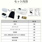 パルスオキシメーター 医療機器認証 国内検品 酸素濃度計 見やすい液晶モニター 医療用 パルスオキシメーター 看護 家庭用 介護 血中酸素 血中酸素飽和度 spo2 酸素濃度測定器 パルスオキシメータ セット ワンタッチ 脈拍数 心拍計 成人 小児 	 医療機器認証取得！SpO2 8秒 簡単測定 パルスオキシメーター 新生児 パルスオキシメーター 耳 ではない 子供 パルスオキシメーター 酸素飽和度計 家庭用 精密 高齢者 携帯便利 軽量 46g