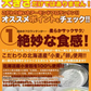 【2026/5/12以降順次出荷となります】６個入り フロランタン＆チョコブラウニー